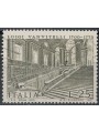 ITALY 1973 Luigi Vanvitelli us