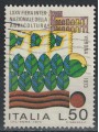 ITALIA 1973 Fiera dell'agricoltura us