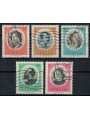 ITALY 1973 Illustrious Men 5v us
