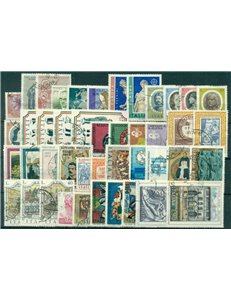 ITALY 1974 Complete Vintage 44v us