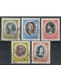 ITALY 1974 Illustrious Men 5v us