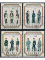 ITALIA 1974 Guardia di Finanza 4v us