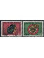 ITALIA 1974 Associazione Nazionale Bersaglieri 2v us