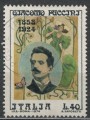 ITALY 1974 Giacomo Puccini us