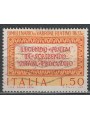 ITALY 1974 Marcus Terentius Varro us