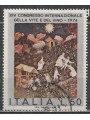 ITALY 1974 Congress of Vine and Wine us