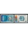 ITALIA 1974 Unione Postale Universale 2v us