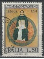 ITALY 1974 Saint Thomas Aquinas us