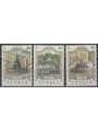 ITALY 1974 Fontane 3v us
