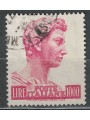 ITALY 1974 San Giorgio us