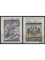 ITALY 1974 Art 2v us