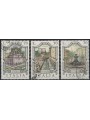 ITALY 1975 Fontane 3v us