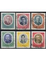 ITALY 1975 Illustrious men 6v us