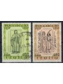 ITALIA 1975 Giovanni Boccaccio 2v us