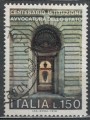 ITALY 1976 State Attorney's Office