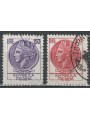 ITALY 1976 Siracusana 2v us