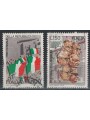 ITALIA 1976 Anniversario della Repubblica 2v us