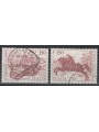 ITALY 1976 Vittore Carpaccio 2v us
