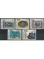 ITALIA 1976 Esposizione mondiale di filatelia 5v us