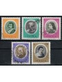ITALIA 1976 Uomini illustri 5v us