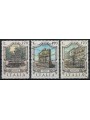 ITALIA 1976 Fontane 3v us