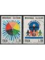 ITALY 1977 Salesian Missionaries 2v us