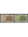 ITALIA 1977 Fedeltà contributiva 2v us