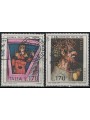 ITALIA 1977 Arte 2v us