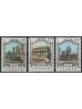 ITALY 1977 Fontane 3v us