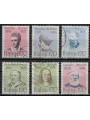 ITALIA 1978 Uomini illustri 6v us