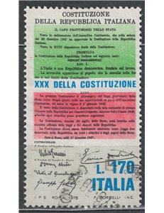 ITALIA 1978 Costituzione della Repubblica us