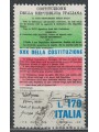 ITALY 1978 Constitution of the Republic us