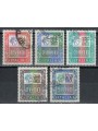 ITALY 1978-79 High Values 5v US