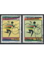 ITALIA 1979 Campionati mondiali di ciclocross 2v us