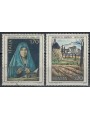 ITALIA 1979 Arte 2v us