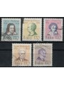 ITALY 1979 Illustrious Men 5v us