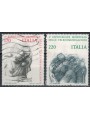 ITALIA 1979 Telecomunicazioni 2v us