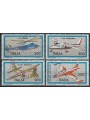ITALY 1981 Aircraft 4v us