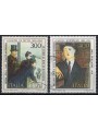 ITALY 1984 Italian art 2v us