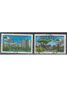 ITALY 1984 Philatelic Exhibition 2v us