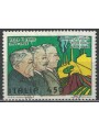 ITALY 1984 Pact of Rome us