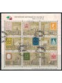 ITALY 1985 Ancient States s/s us