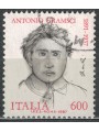 ITALY 1987 Antonio Gramsci us