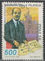 ITALY 1987 Philately Day us