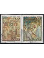 ITALIA 1987 Natale 2v us