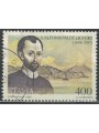 ITALIA 1987 S. Alfonso M. de Liguori us