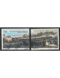 ITALY 1989 Naples-Portici Railway 2v us