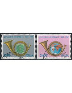 ITALY 1989 Ministry of Posts 2v us