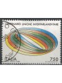 ITALY 1989 Interparliamentary Union us