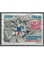 ITALY 1990 Greco-Roman Wrestling us